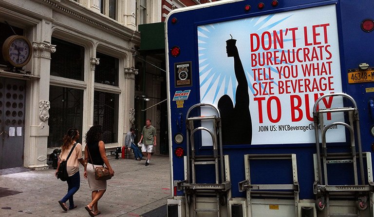 Beverage Size Advertisement On Truck